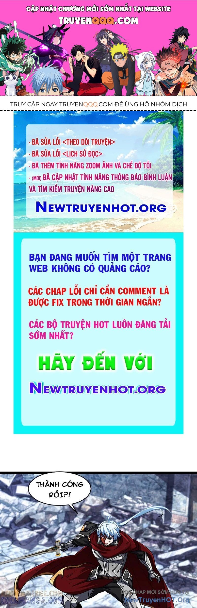 Ta Báo Thù Đế Quốc Sau Khi Bị Phản Bội: Chapter 31