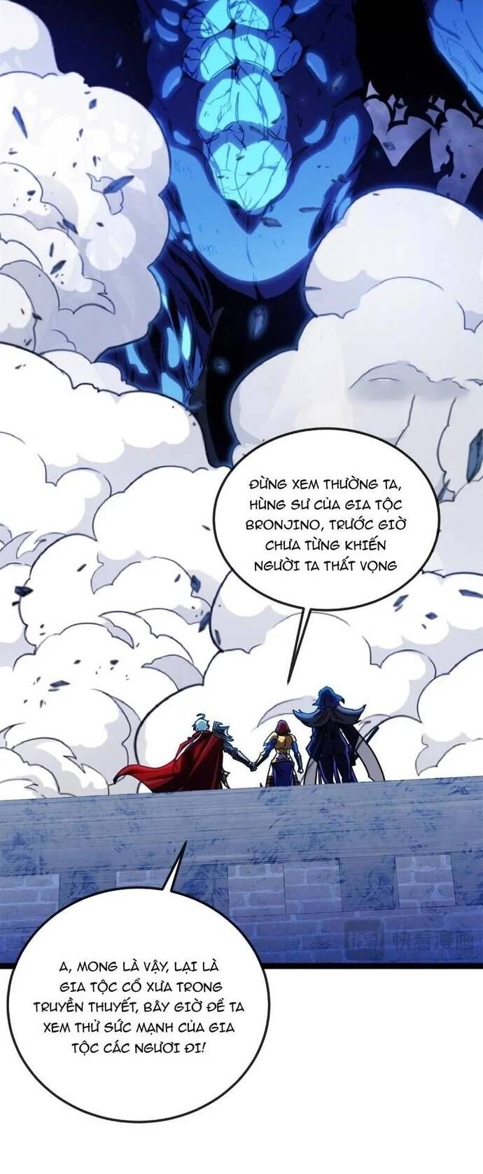 Ta Báo Thù Đế Quốc Sau Khi Bị Phản Bội: Chapter 32