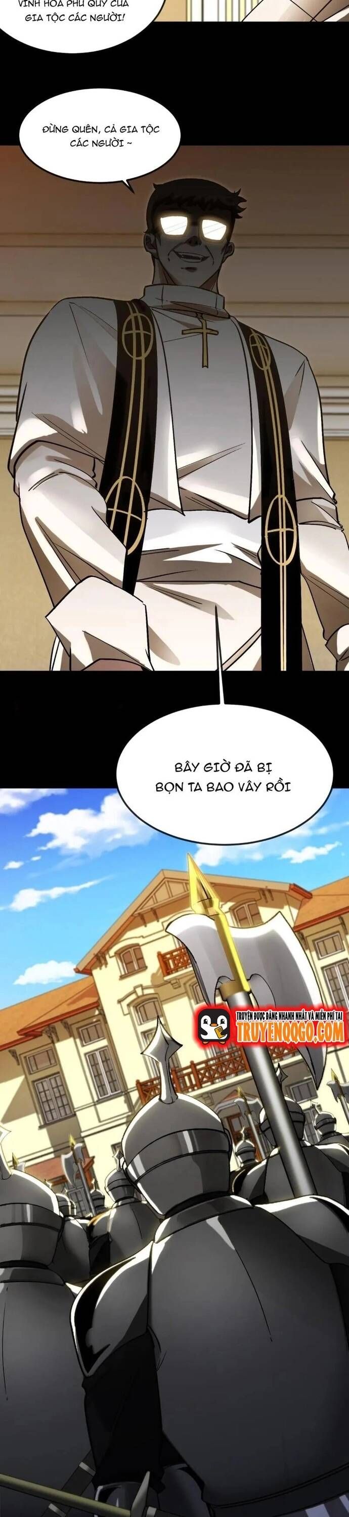 Ta Báo Thù Đế Quốc Sau Khi Bị Phản Bội: Chapter 32