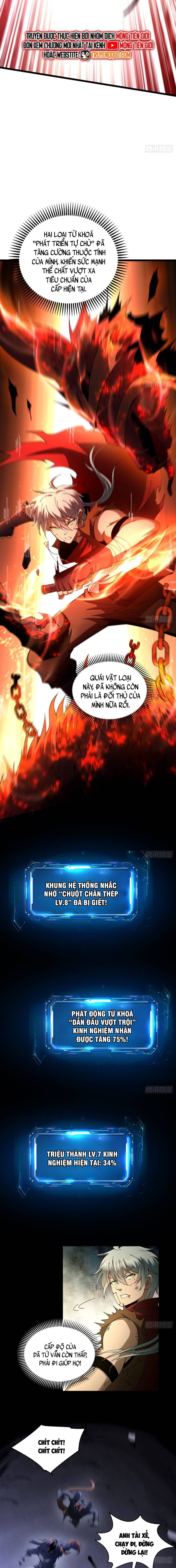 Ta Bắt Đầu Thành Thần Tại Tận Thế: Chapter 22