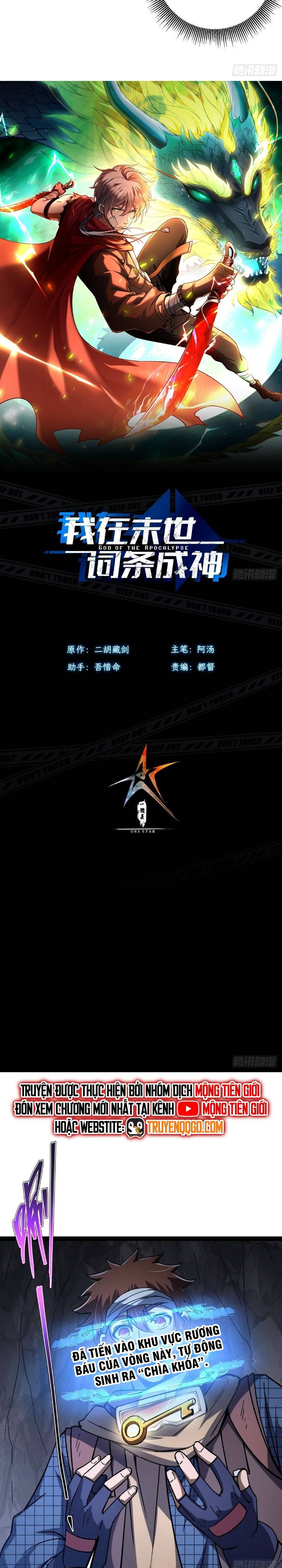 Ta Bắt Đầu Thành Thần Tại Tận Thế: Chapter 38