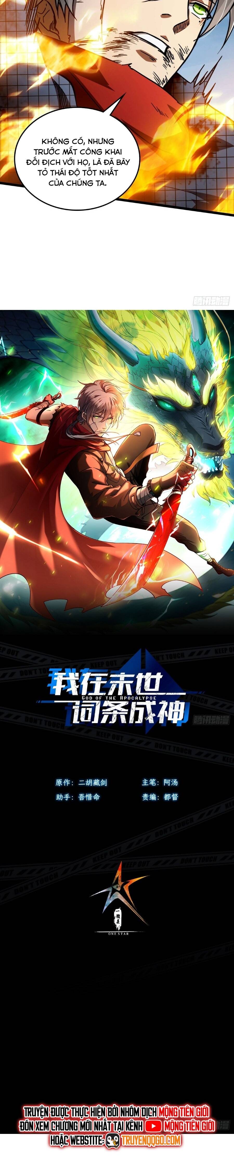 Ta Bắt Đầu Thành Thần Tại Tận Thế: Chapter 40