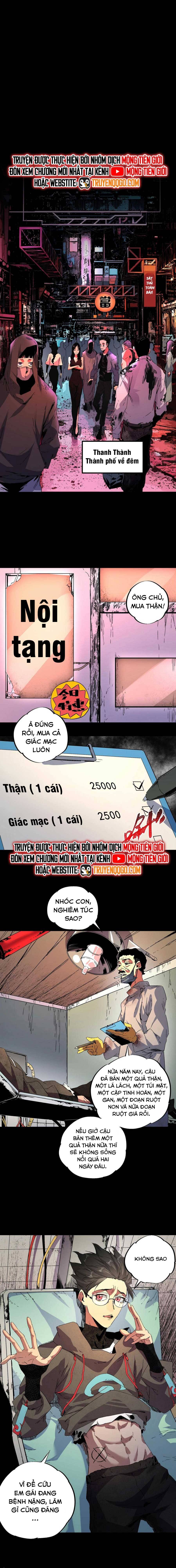 Ta! Cấm Chú Sư Mạnh Nhất Lịch Sử: Chapter 1