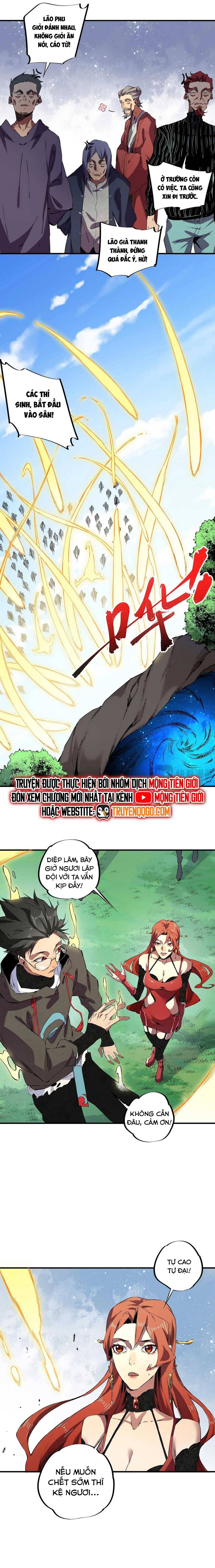 Ta! Cấm Chú Sư Mạnh Nhất Lịch Sử: Chapter 2