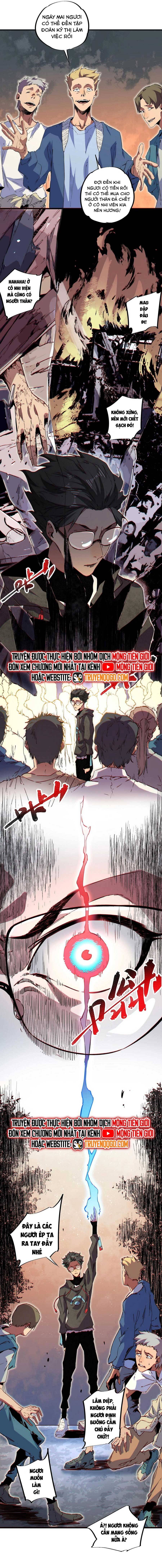 Ta! Cấm Chú Sư Mạnh Nhất Lịch Sử: Chapter 2