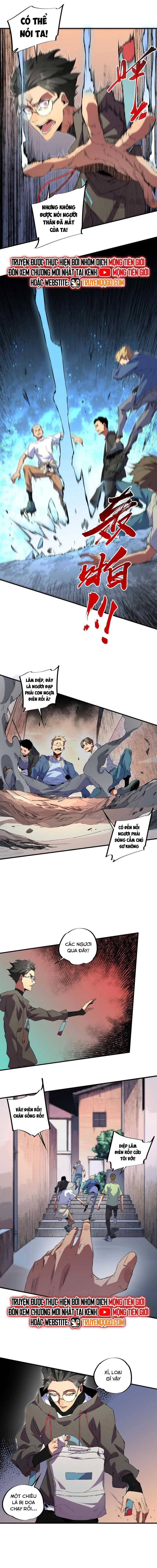 Ta! Cấm Chú Sư Mạnh Nhất Lịch Sử: Chapter 2