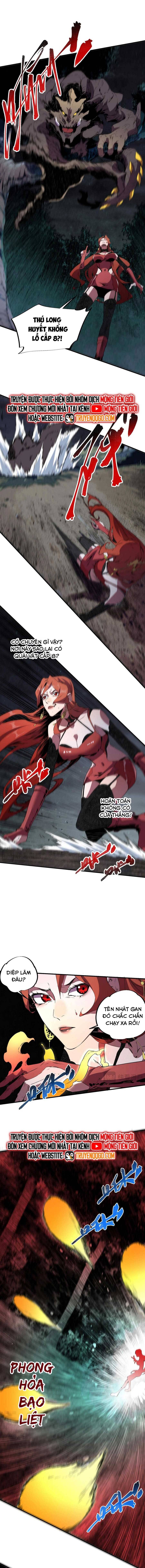 Ta! Cấm Chú Sư Mạnh Nhất Lịch Sử: Chapter 3