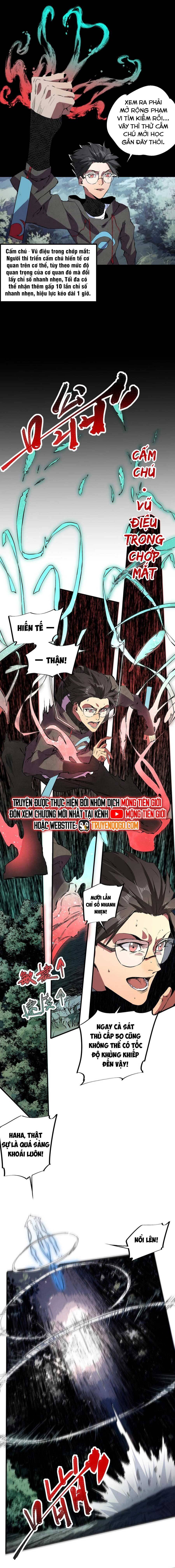 Ta! Cấm Chú Sư Mạnh Nhất Lịch Sử: Chapter 4