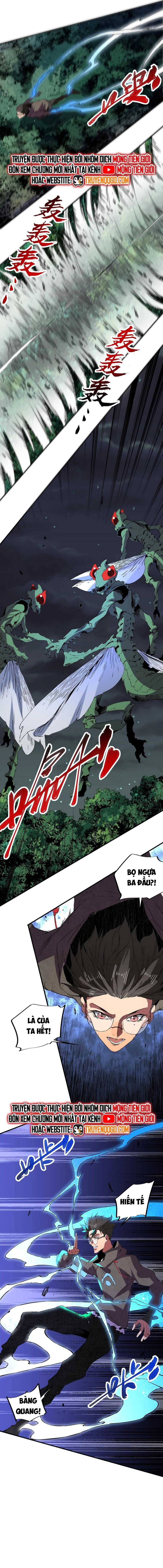 Ta! Cấm Chú Sư Mạnh Nhất Lịch Sử: Chapter 4