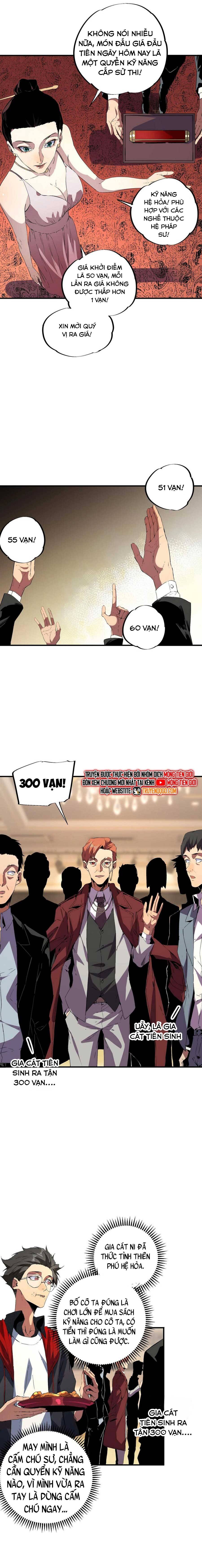 Ta! Cấm Chú Sư Mạnh Nhất Lịch Sử: Chapter 6