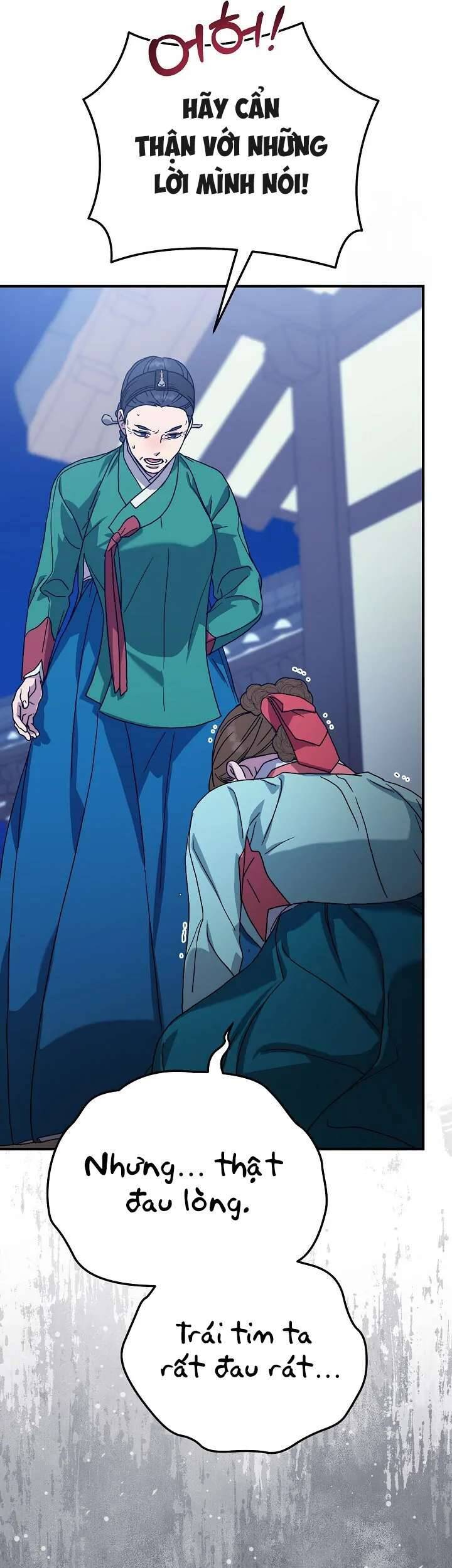 Ta Chỉ Muốn Ăn Em: Chapter 12