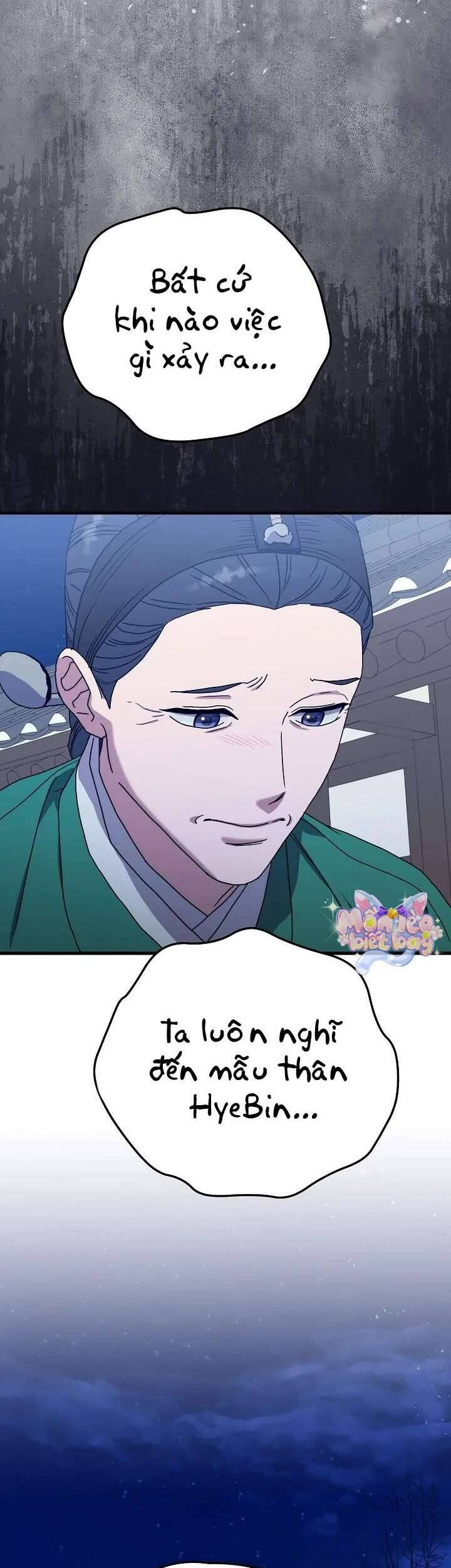 Ta Chỉ Muốn Ăn Em: Chapter 12