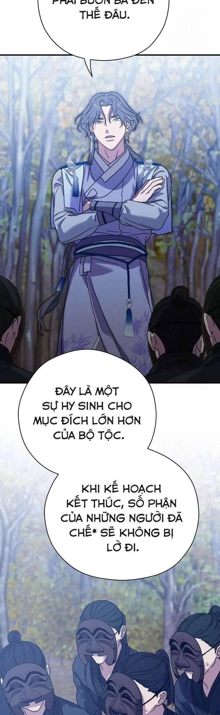 Ta Chỉ Muốn Ăn Em: Chapter 12