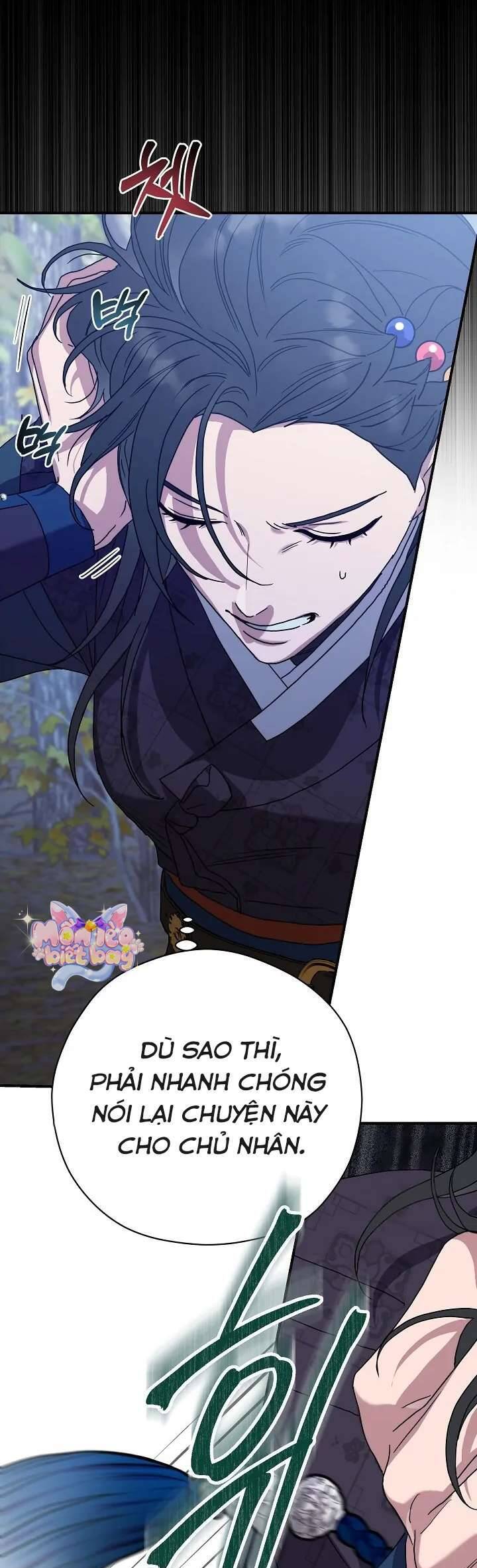 Ta Chỉ Muốn Ăn Em: Chapter 12