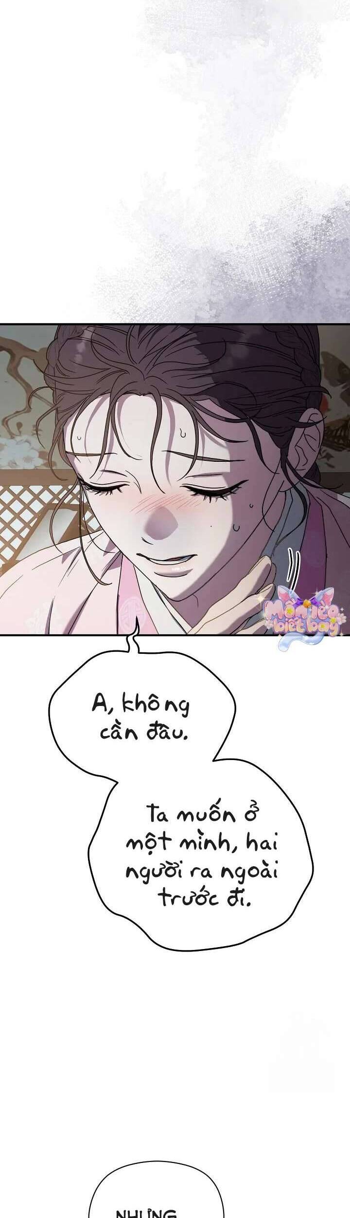 Ta Chỉ Muốn Ăn Em: Chapter 12