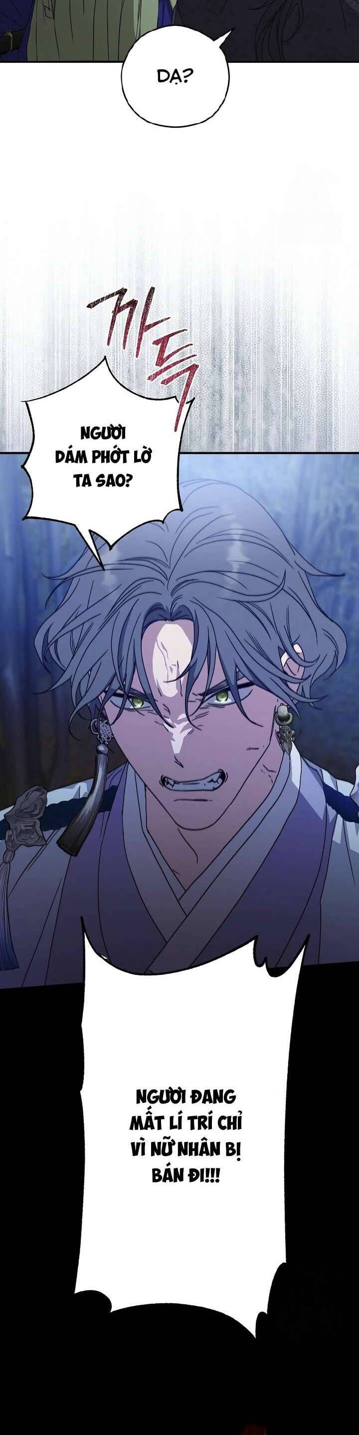 Ta Chỉ Muốn Ăn Em: Chapter 13