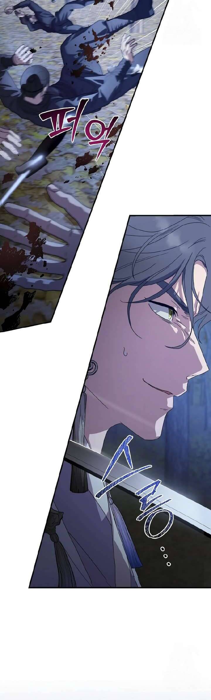 Ta Chỉ Muốn Ăn Em: Chapter 13