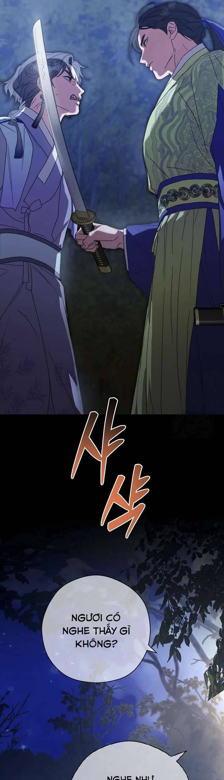 Ta Chỉ Muốn Ăn Em: Chapter 13
