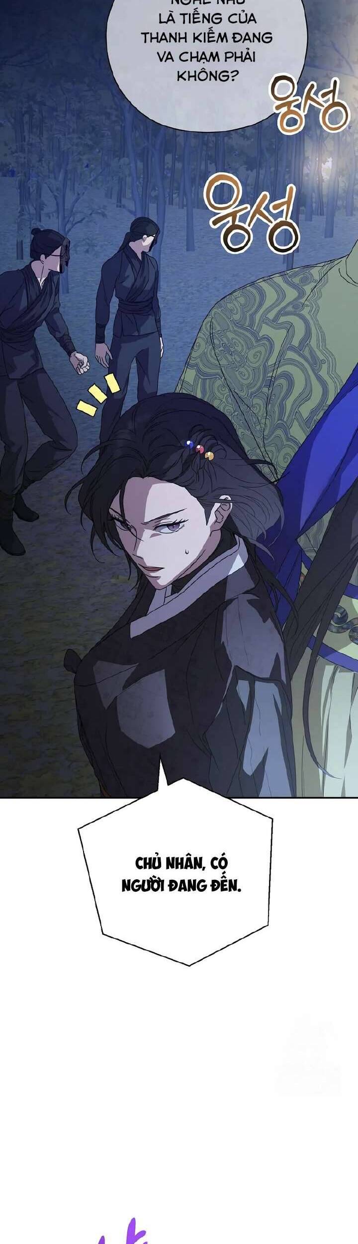 Ta Chỉ Muốn Ăn Em: Chapter 13