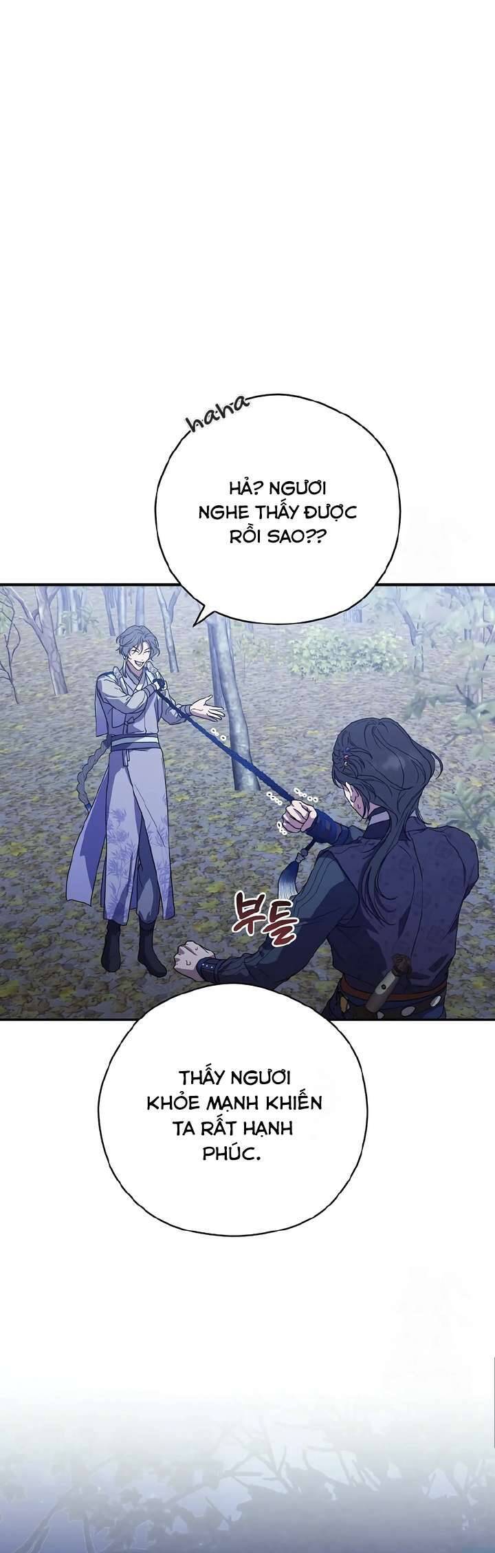 Ta Chỉ Muốn Ăn Em: Chapter 13