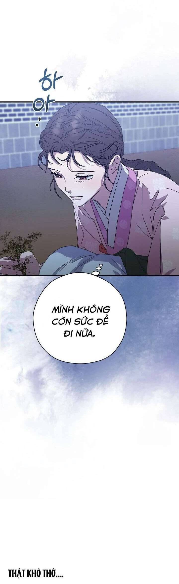 Ta Chỉ Muốn Ăn Em: Chapter 13