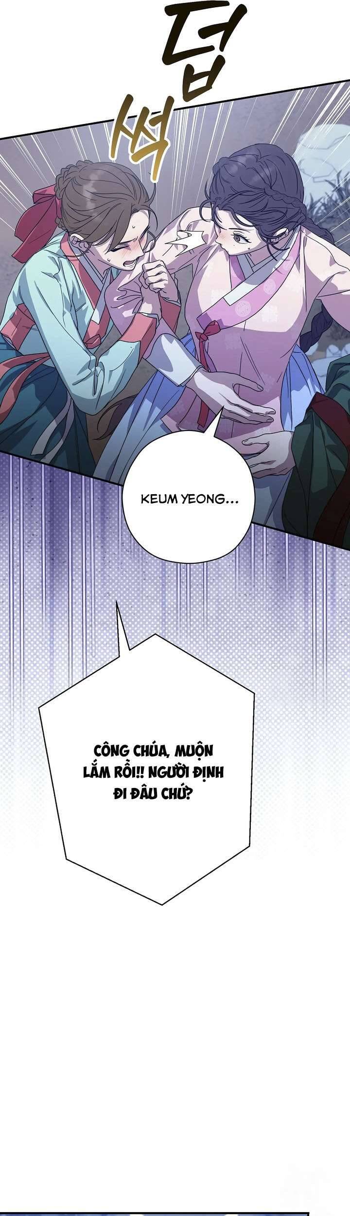 Ta Chỉ Muốn Ăn Em: Chapter 13