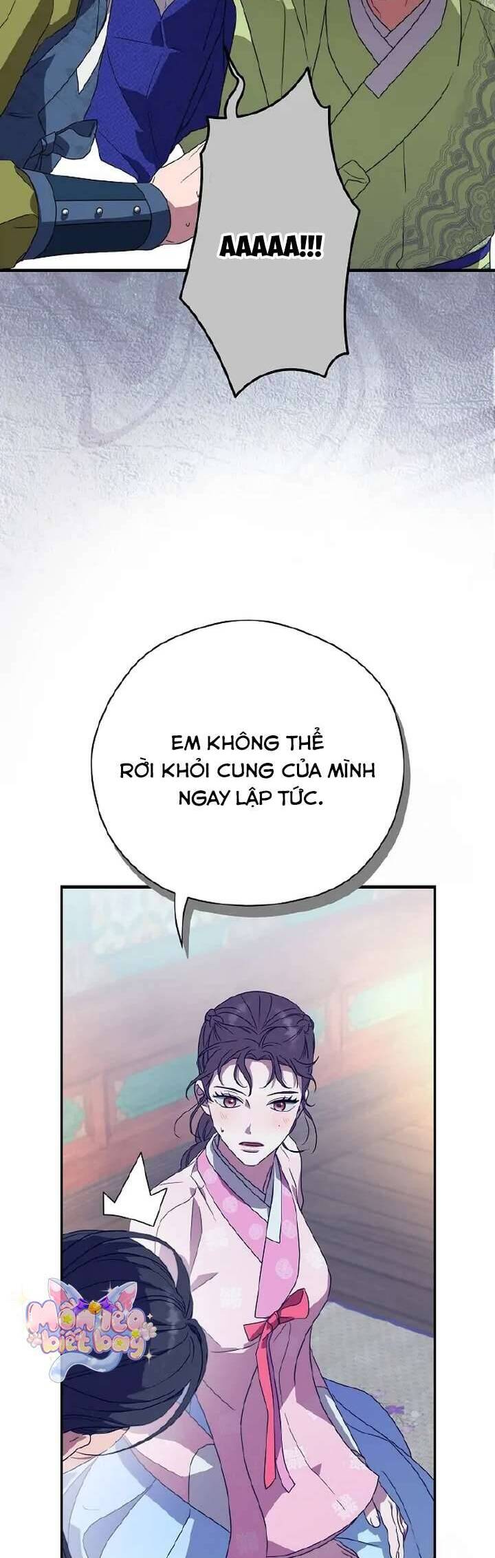 Ta Chỉ Muốn Ăn Em: Chapter 17