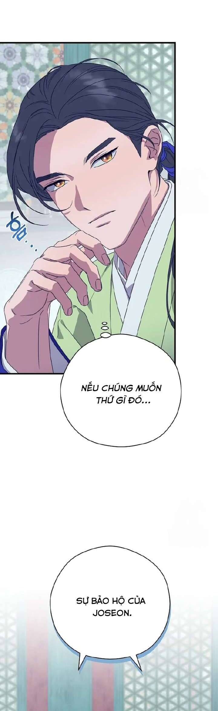Ta Chỉ Muốn Ăn Em: Chapter 17