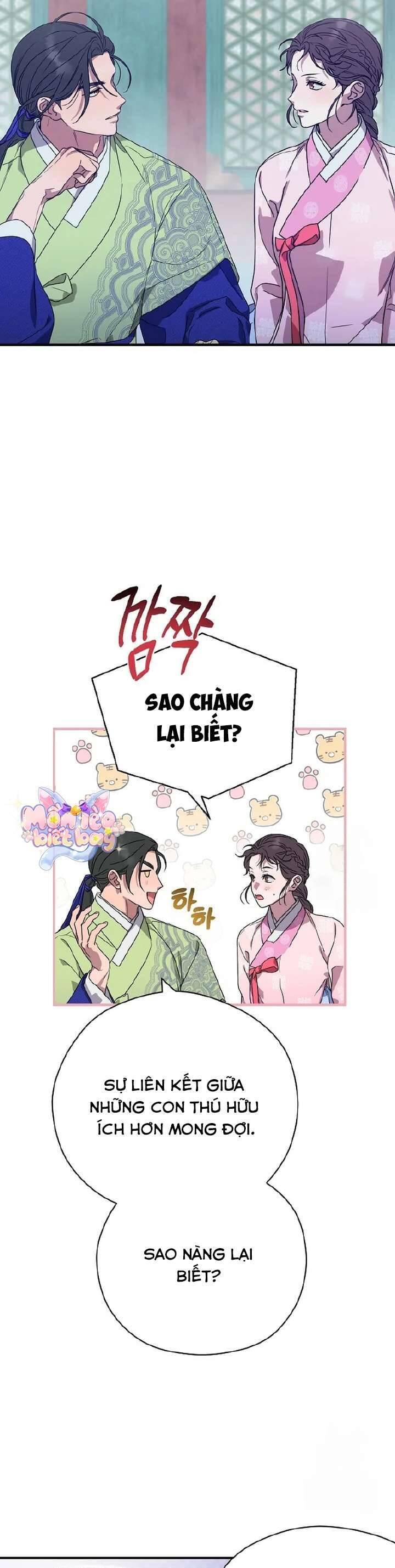 Ta Chỉ Muốn Ăn Em: Chapter 17