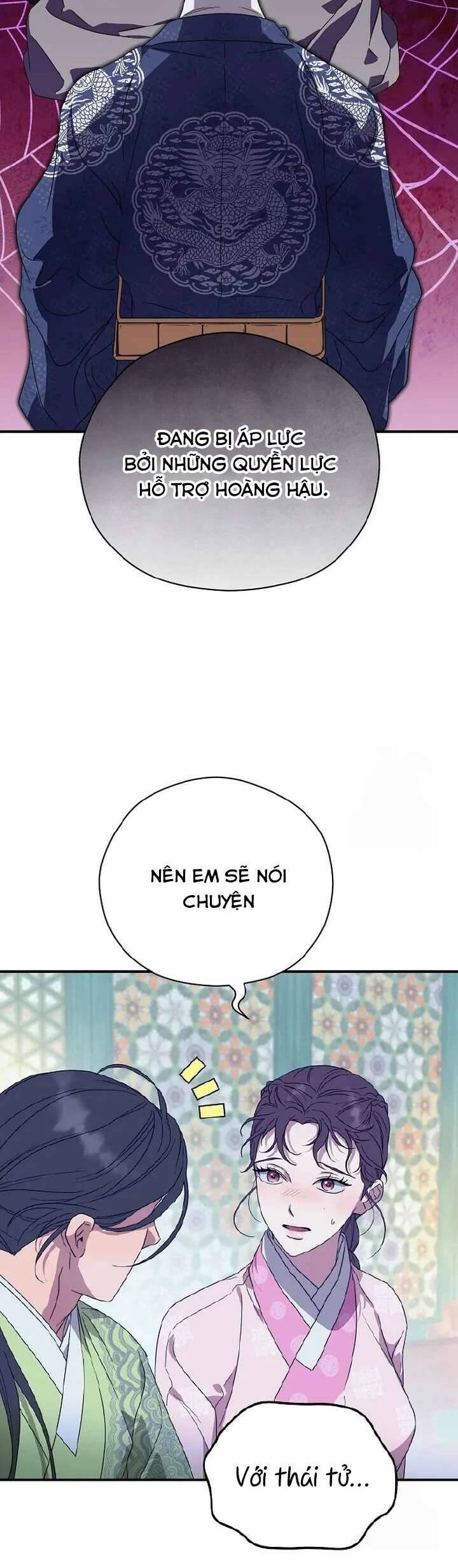 Ta Chỉ Muốn Ăn Em: Chapter 17