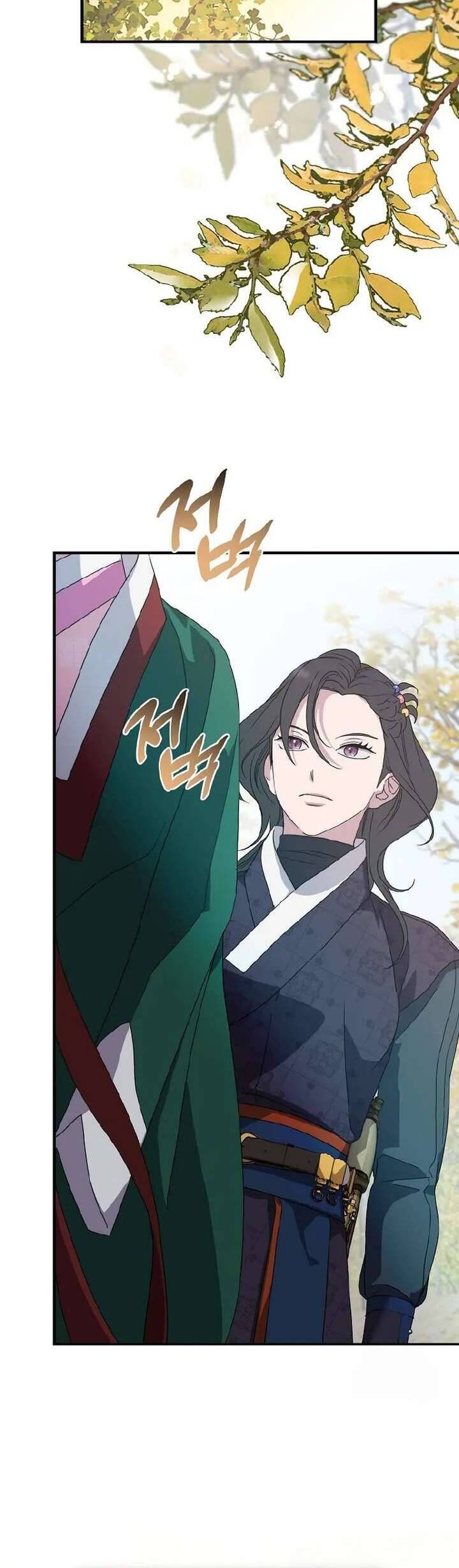 Ta Chỉ Muốn Ăn Em: Chapter 17