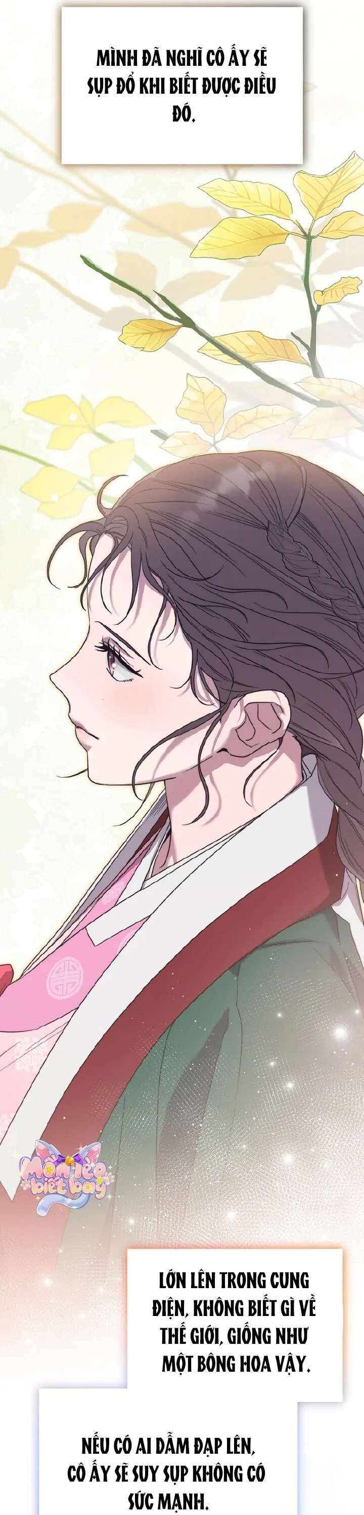 Ta Chỉ Muốn Ăn Em: Chapter 17