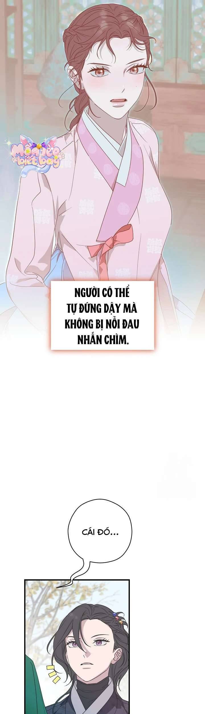 Ta Chỉ Muốn Ăn Em: Chapter 17