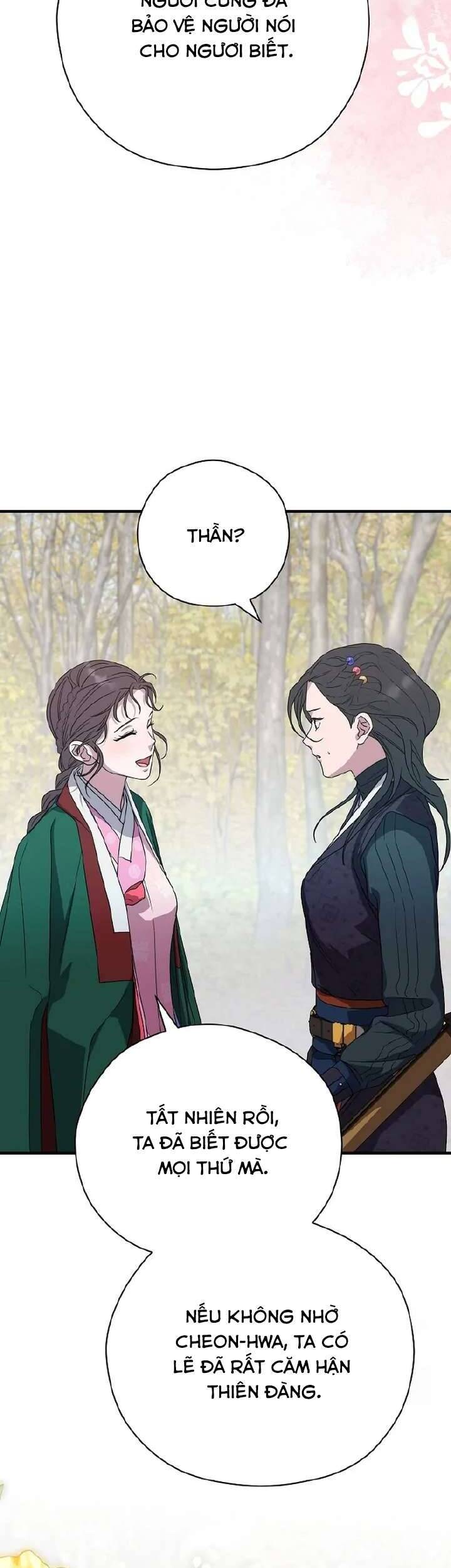 Ta Chỉ Muốn Ăn Em: Chapter 17