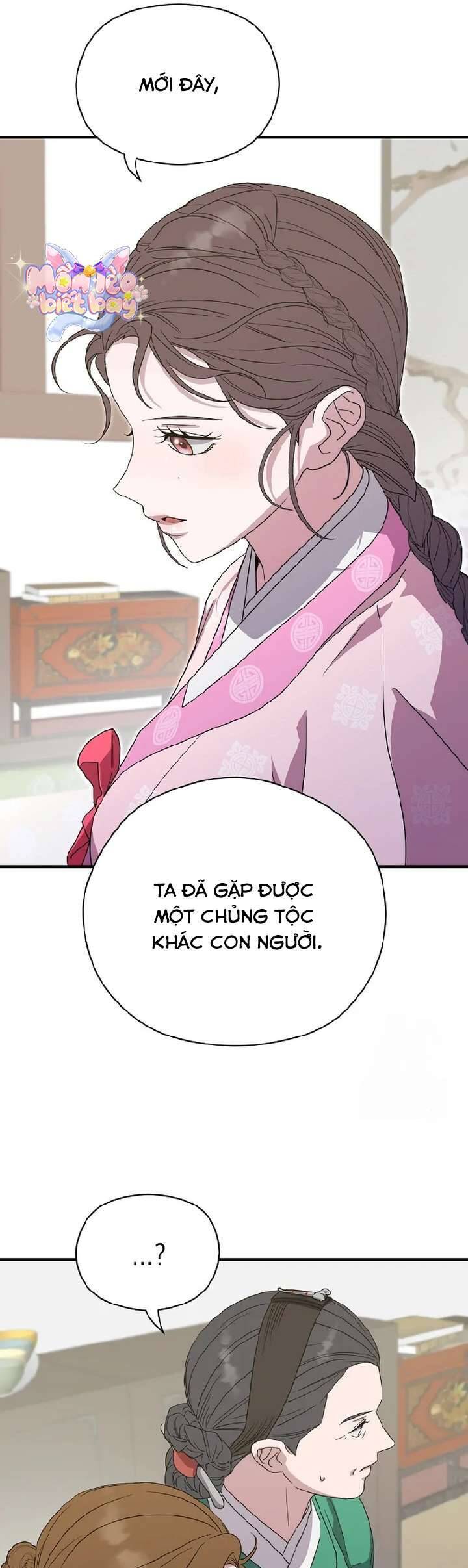Ta Chỉ Muốn Ăn Em: Chapter 17