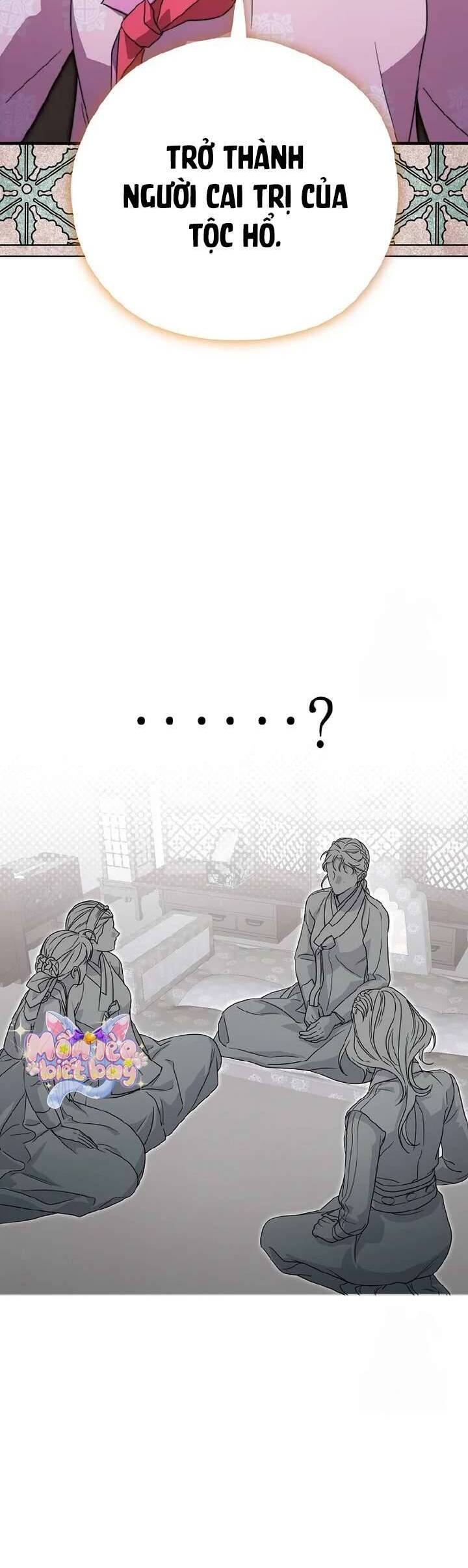Ta Chỉ Muốn Ăn Em: Chapter 17