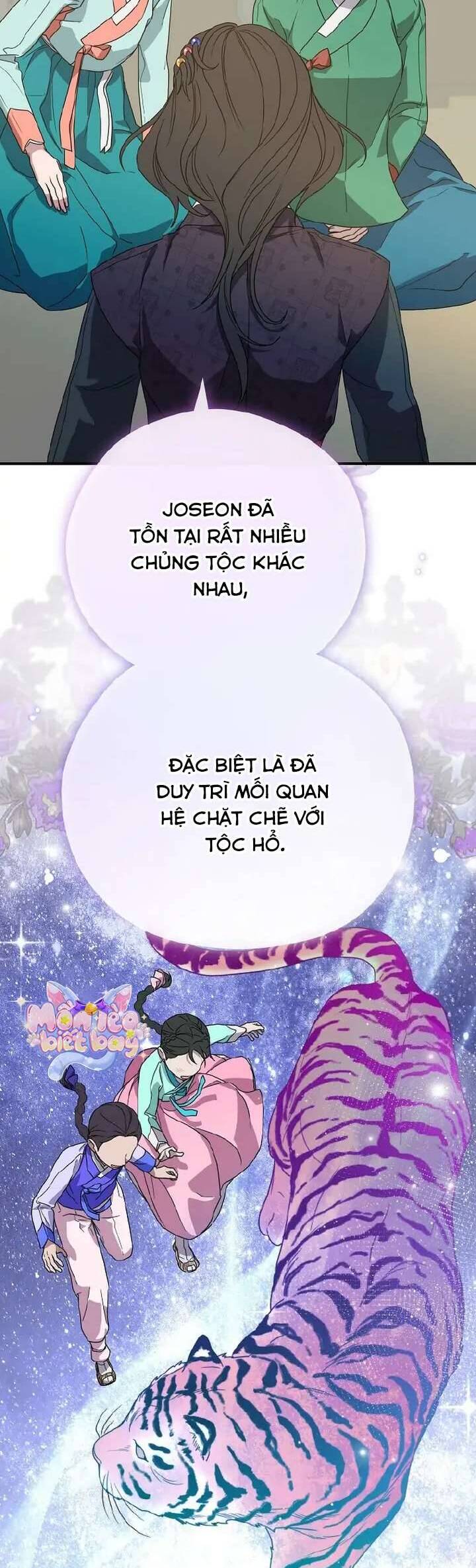 Ta Chỉ Muốn Ăn Em: Chapter 17