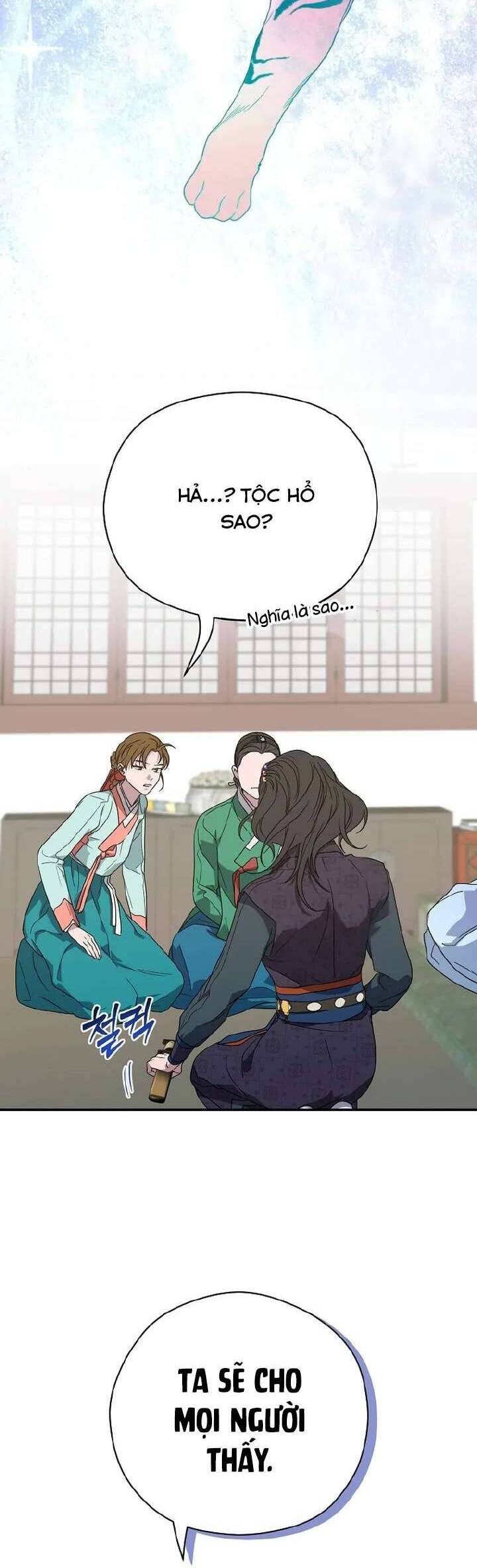 Ta Chỉ Muốn Ăn Em: Chapter 17
