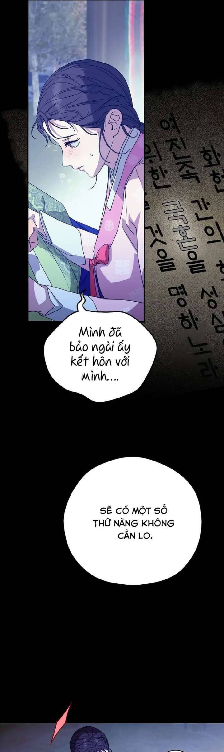 Ta Chỉ Muốn Ăn Em: Chapter 17