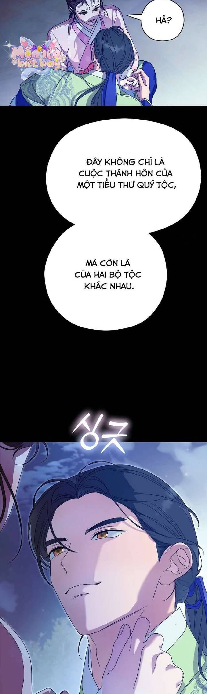 Ta Chỉ Muốn Ăn Em: Chapter 17