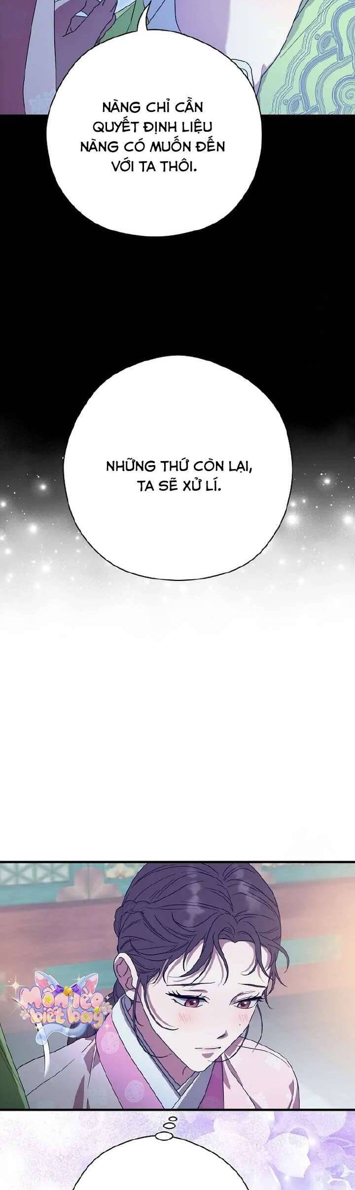 Ta Chỉ Muốn Ăn Em: Chapter 17