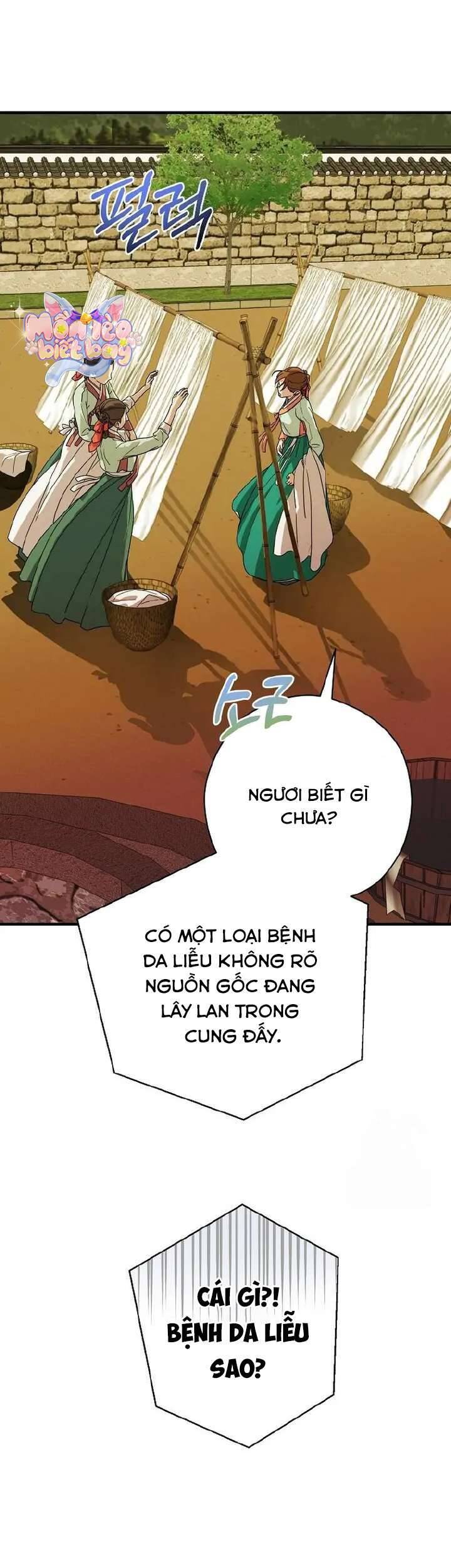 Ta Chỉ Muốn Ăn Em: Chapter 19