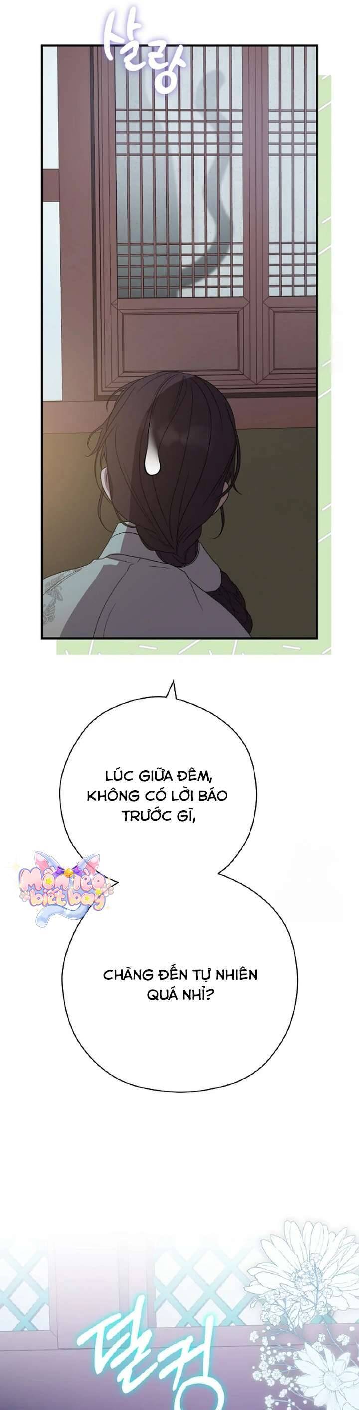 Ta Chỉ Muốn Ăn Em: Chapter 19