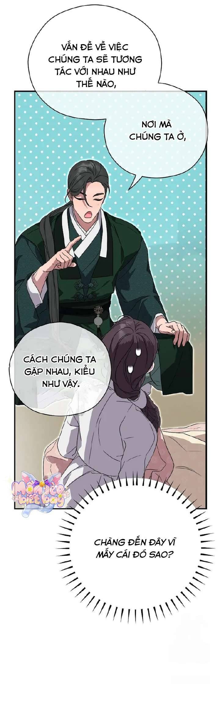 Ta Chỉ Muốn Ăn Em: Chapter 19