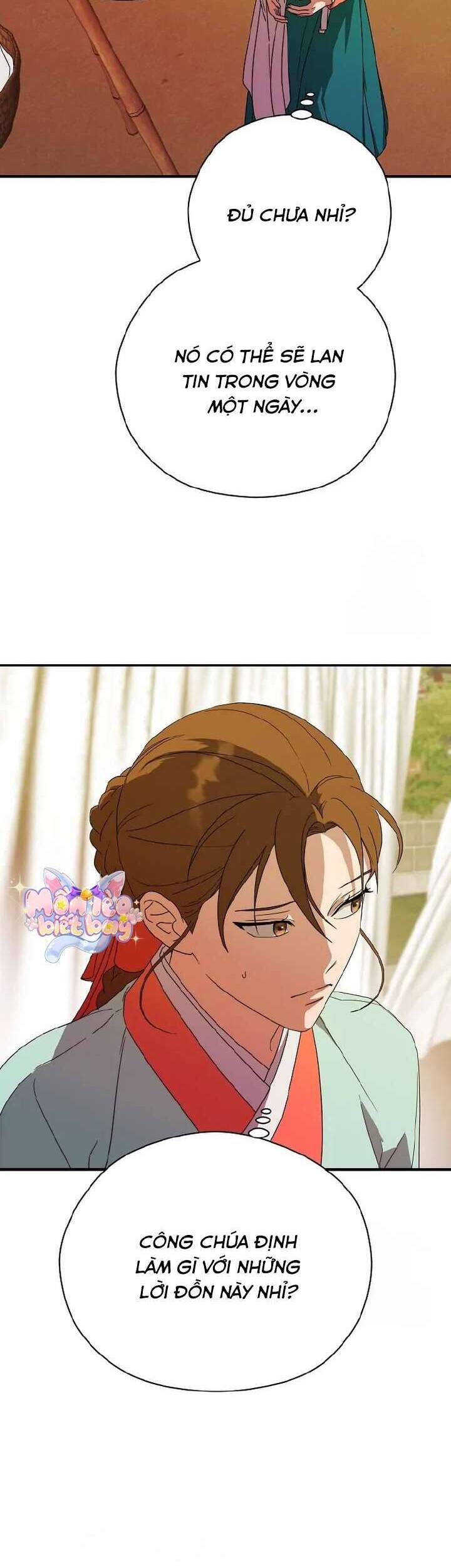 Ta Chỉ Muốn Ăn Em: Chapter 19