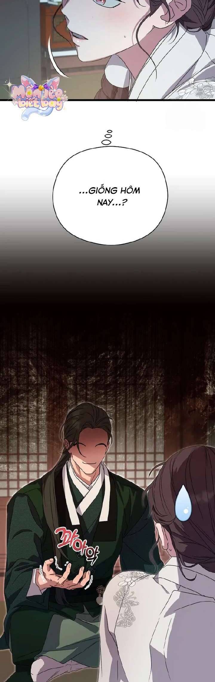 Ta Chỉ Muốn Ăn Em: Chapter 19