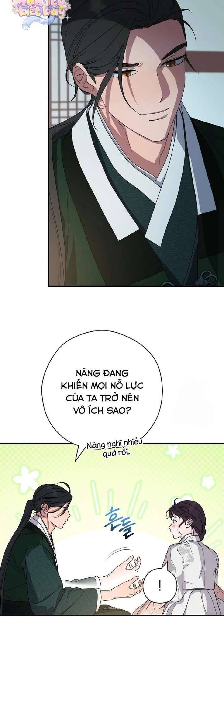 Ta Chỉ Muốn Ăn Em: Chapter 19