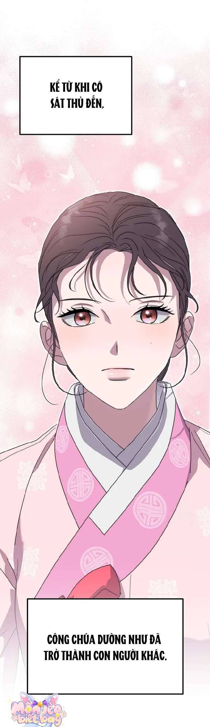 Ta Chỉ Muốn Ăn Em: Chapter 19