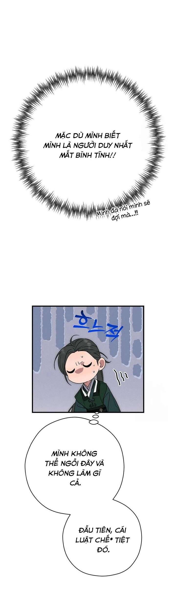 Ta Chỉ Muốn Ăn Em: Chapter 19