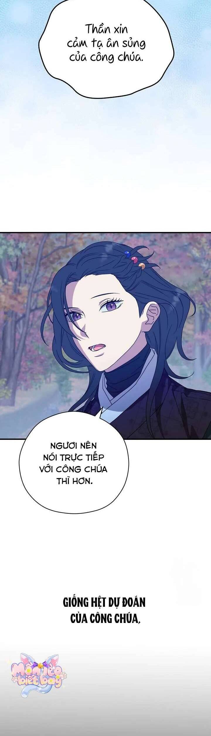 Ta Chỉ Muốn Ăn Em: Chapter 20